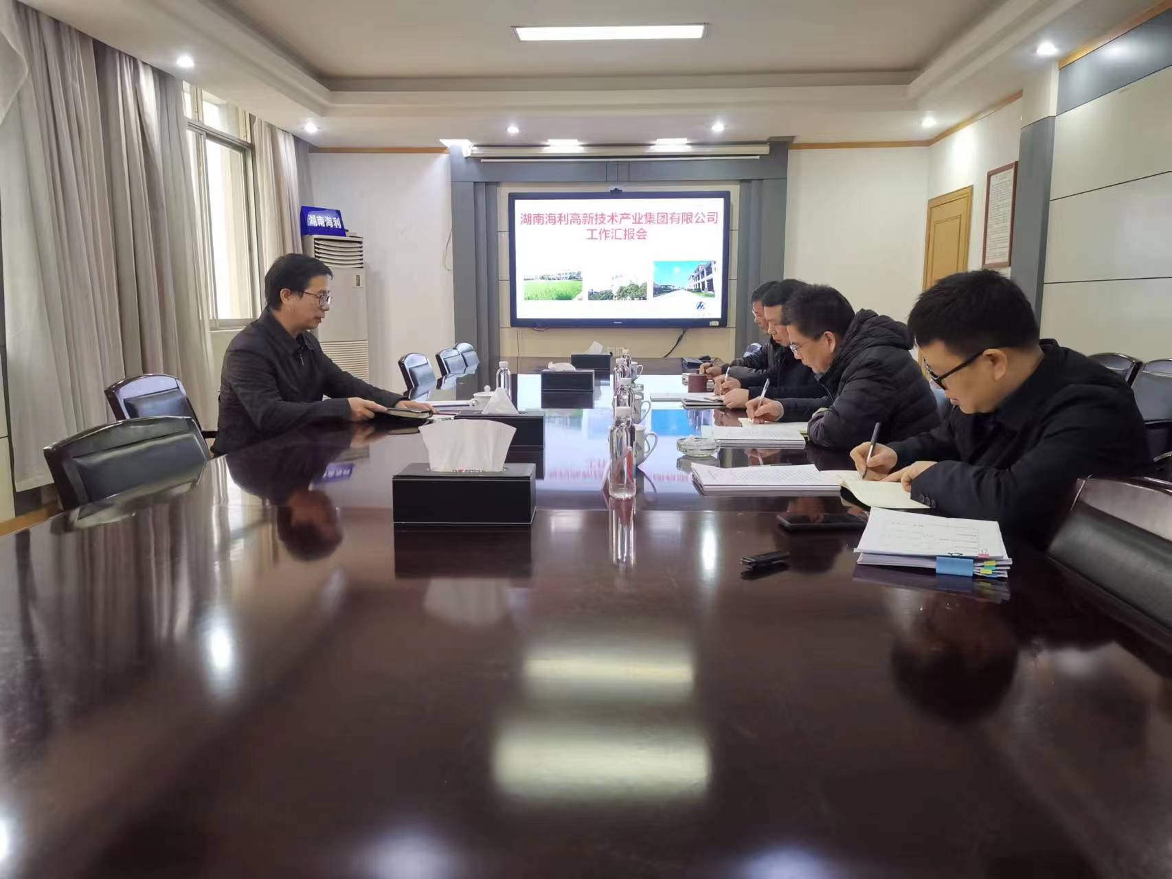 海利集團,長沙殺蟲劑,長沙光氣衍生物,長沙氨基酸保護(hù)劑,長沙鋰離子電池材料